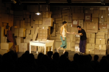Bazar. David Planell