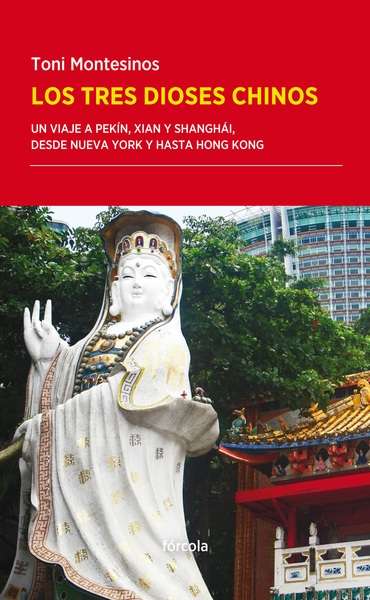 Los tres dioses chinos | Culturamas, la revista de ...